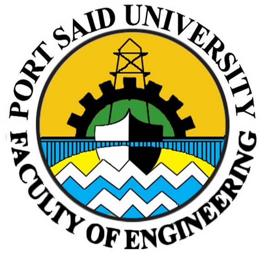Port Said University logo
